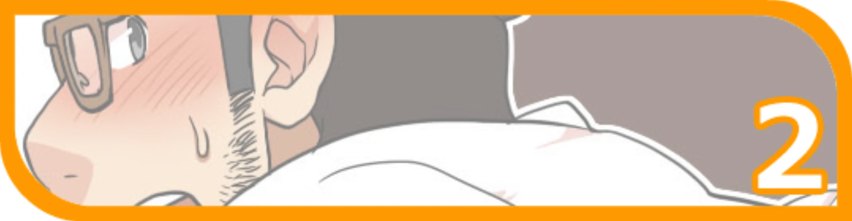Megane Danshi Sei. | 안경 남자